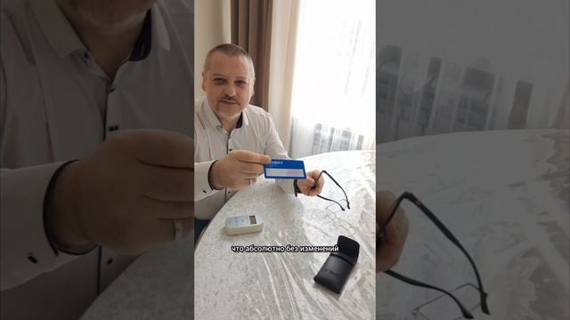 Высокотехнологичные графеновые очки компании #WHIEDA.