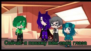 Мини-Фильм 13 карт Жизнь Вару