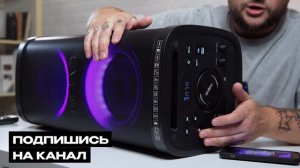 БОЛЬШАЯ МОЩНАЯ КОЛОНКА 🔥 SVEN PS-930