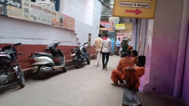 Varanasi / Banaras / Kashi - The City Of GODS