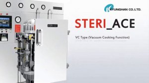 retort sterilizer, kitchen, catering, dyeing by Kyunghan