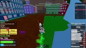Roblox 2024-12-06 16-27-05