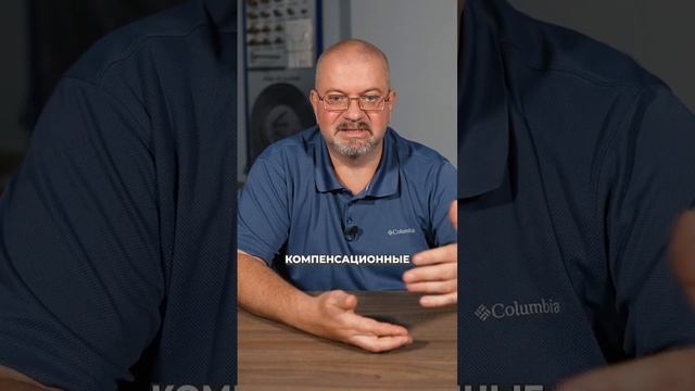 Как НЕЛЬЗЯ укладывать ПОЛИПРОПИЛЕНОВЫЕ ТРУБЫ? #монтажотопления #стяжка #трубы смотреть онлайн