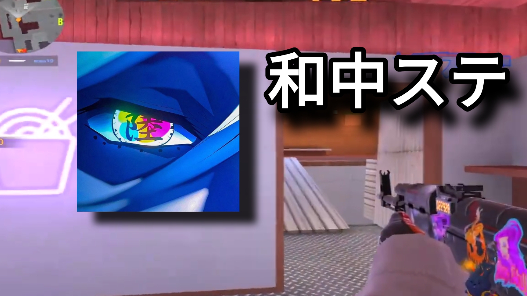 ABSOLUTE😈😈😈 смотреть онлайн