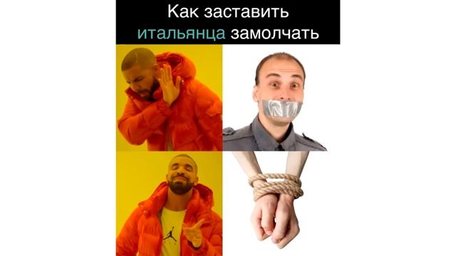 Дневная подборка мемов 745