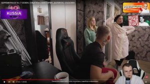 Kussia full stream (twitch) 06.10.23 + Беременен в 16