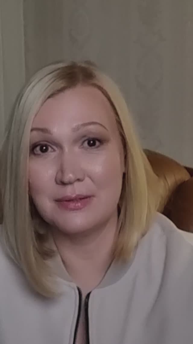 Классы активов. смотреть онлайн