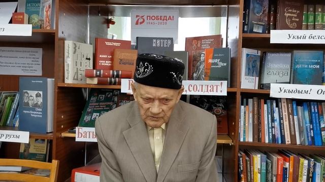 Дети войны Бахтигараев Вагиз смотреть онлайн