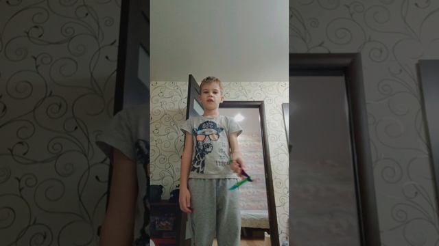 нож-бабочка