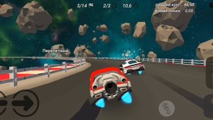 Гонки в Chicken Gane