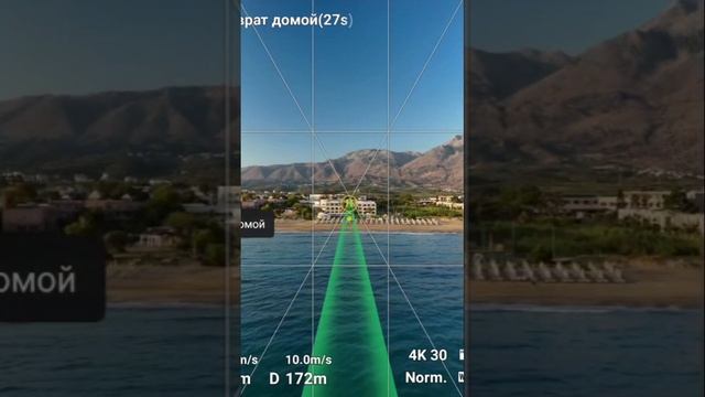 DJI Mini 4 Pro in action #drone #djimini4pro