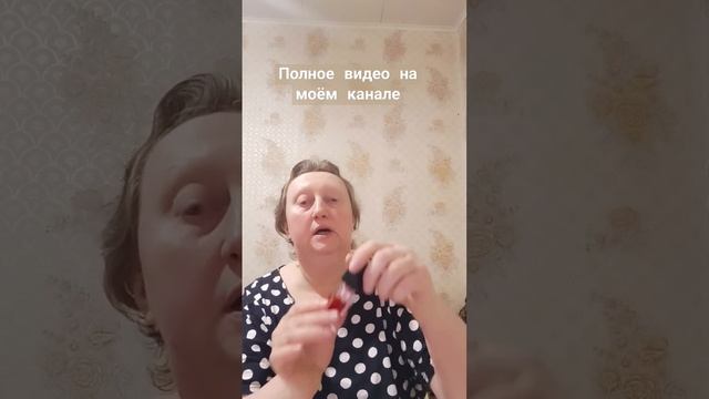 Масло для губ используем в качестве маски на ночь