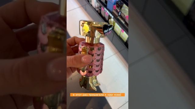 АРОМАТ ЖВАЧКИ ЗА 100$ ?новинка Fame BloomingPink Paco Rabanne #обзорпарфюмерии  #сладкиеароматы