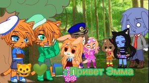 *meme* Baby l got issues, but l love myself~💓😖💐😳❤       новый шип         читайте описание