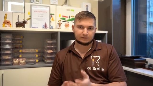 ПОСЛЕДСТВИЯ УСТАНОВКИ РАЗНЫХ ИМПЛАНТАТОВ. Чем чревата установка разных ДЕНТАЛЬНЫХ ИМПЛАНТАТОВ ?