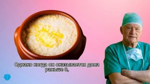 Я ЕМ ЭТО КАЖДЫЙ ДЕНЬ И ВАМ РЕКОМЕНДУЮ! Знаменитый Ученый Лео Бокерия о секретах долголетия