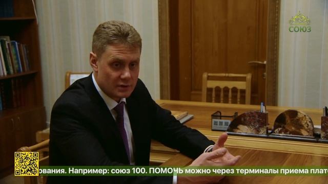 Государственный архив Свердловской области принял на хранение коллекцию церковных книг от ЕДС