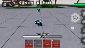 играем в легендарные поля битвы!