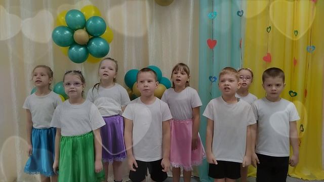 Счастливая семья