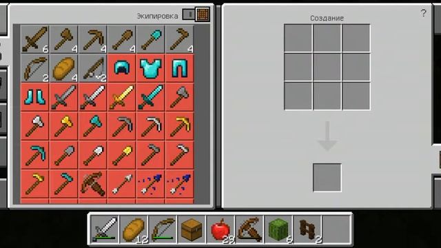 Первый день выживания смотреть онлайн