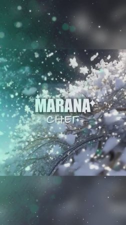 MARANA_"СНЕГ"_Shorts