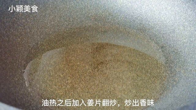 【小穎美食】最近很火的雞蛋做法，飯店賣48一盤，在家成本不到5元，太香了