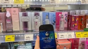 ASMR В МАГАЗИНЕ МАГНИТ КОСМЕТИК РАСКЛАДЫВАЮ ТОВАРЫ/ПАРФЮМ КОСМЕТИКА МЫЛО РАСЧЕСКИ11.2023/МУРАШКИ100%