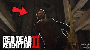 RDR 2 - Все СЕКРЕТНЫЕ ТАЙНИКИ бандитов