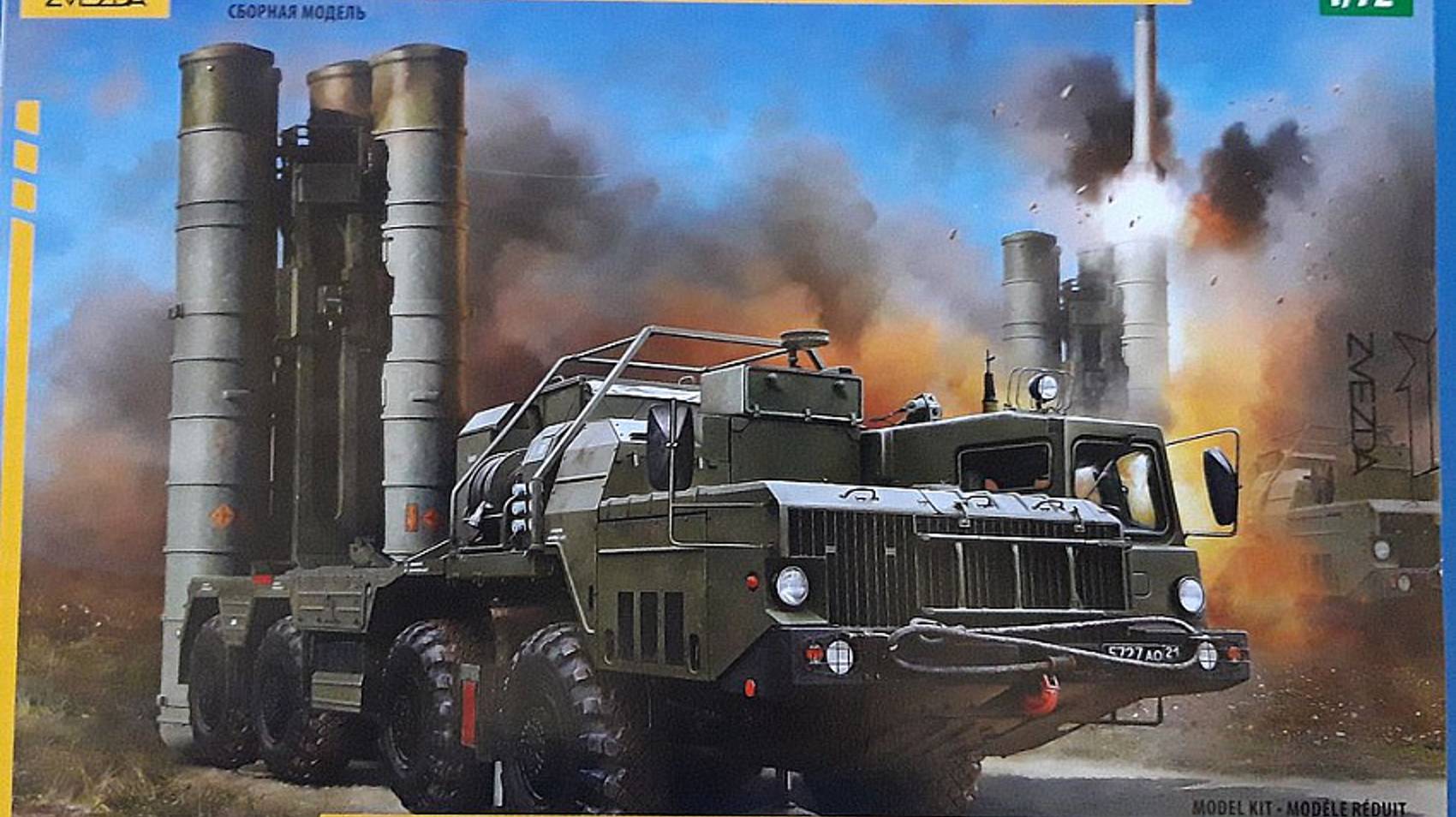 # 60. ЗРК С-400 "Триумф", Звезда, 1:72 (обзор коробки).