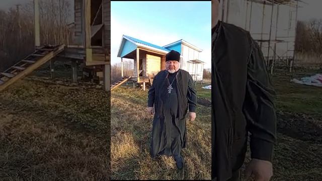 Настоятель строящегося храма иконы "Всецарица" Хабарке (Архангельск) просит о помощи!