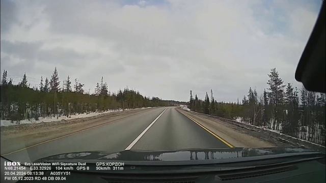 Ibox evo rd 48 камера кордон в лоб