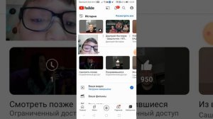 откуда мем шашлык шашлычок шашлычочек