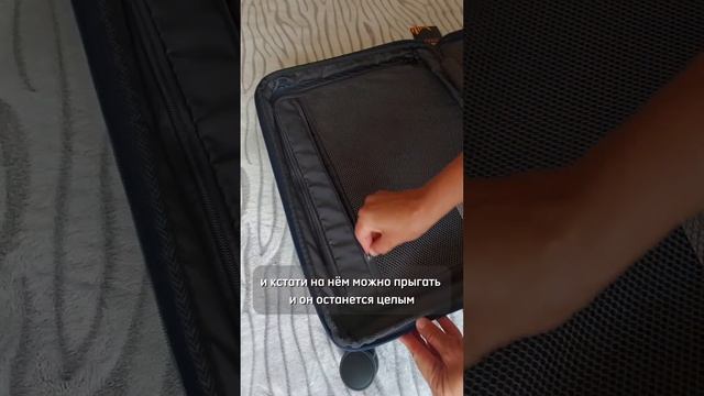Самый прочный чемодан в мире Рамзес Рамзес обзор распаковка вайлдберис купить Артикул вб: 222301058