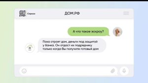 7 шагов по безопасному строительству (Рекламный ролик 1)