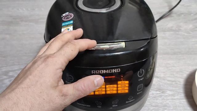 Обзор на мультиварку Redmond RMC-M90