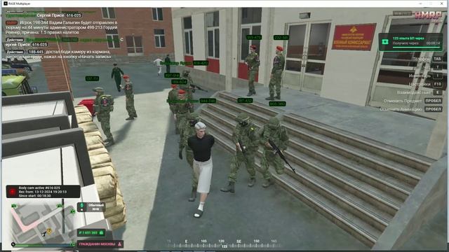 rutube.ru