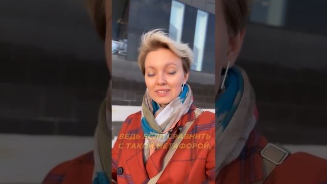 Совершали ли
