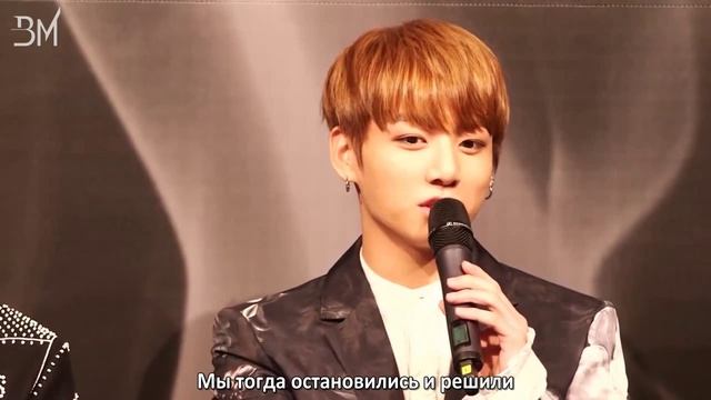 2016 BTS Пресс-конференция, посвященная выходу альбома 'WINGS' 
Сабы
 #Comeback
#Пресс_конфере