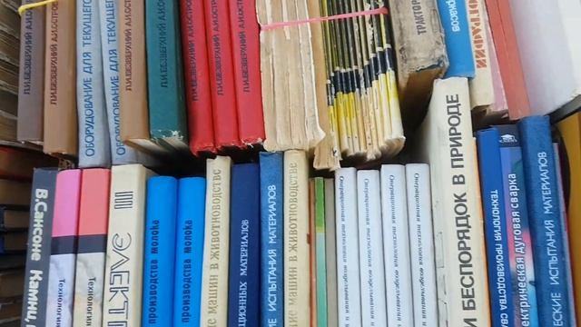 Букинистика. Книги. Новая закупка. Обзор