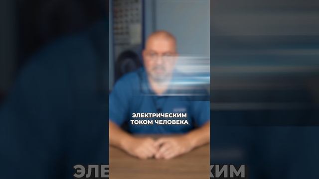 Как бойлер ДВАЖДЫ протекал из-за электричества! #бойлер #водонагреватель #протечка смотреть онлайн