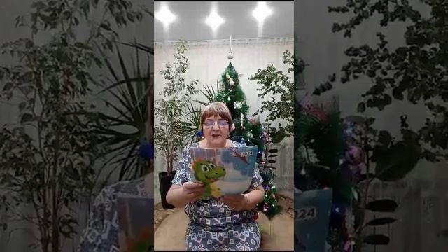 Хаҗинур, Мөзәрифә  Гиздатуллиннар: Яңа ел белән! смотреть онлайн