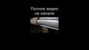 Замена порогов без опыта видео полное на канале.