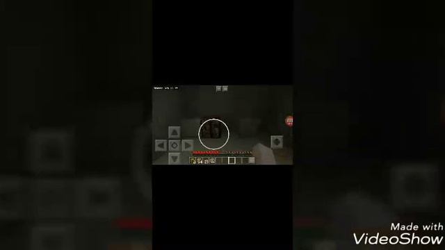 3 часть выживание