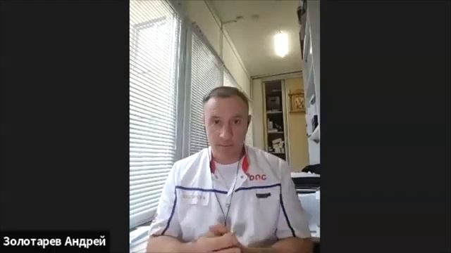 Сок пихты, полипренолы возможности для ..... и мнение / опыт врача генетика