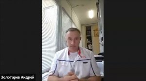 Сок пихты, полипренолы возможности для ..... и мнение / опыт врача генетика