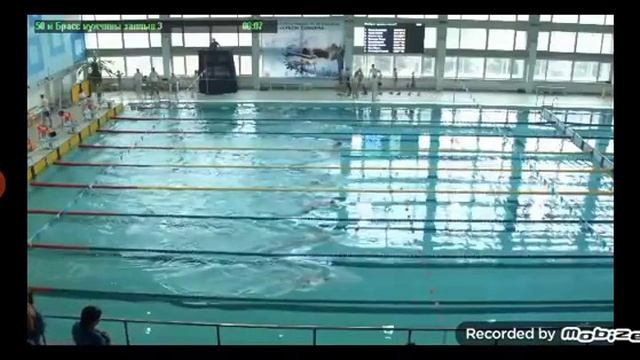 Кубок Сибири октябрь 2022, 50 брасс , 37.09 смотреть онлайн