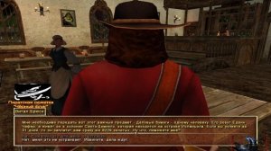 Корсары: Ветер Свободы // Допроходим пиратскую сюжетную линию: "Черный флаг"!  [финал]