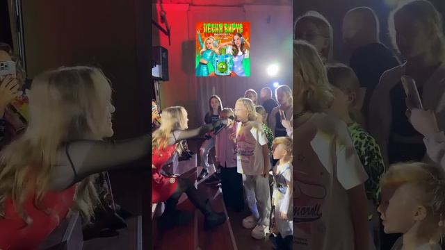 Это пушка!!!!😄А какие слова услышали вы? @varyabunny  #песнявирус #шортс #марьяналокель