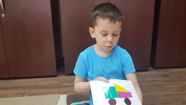Изучаем геометрические фигуры в студии Welcome, уровень super minds starter, Долгопрудный