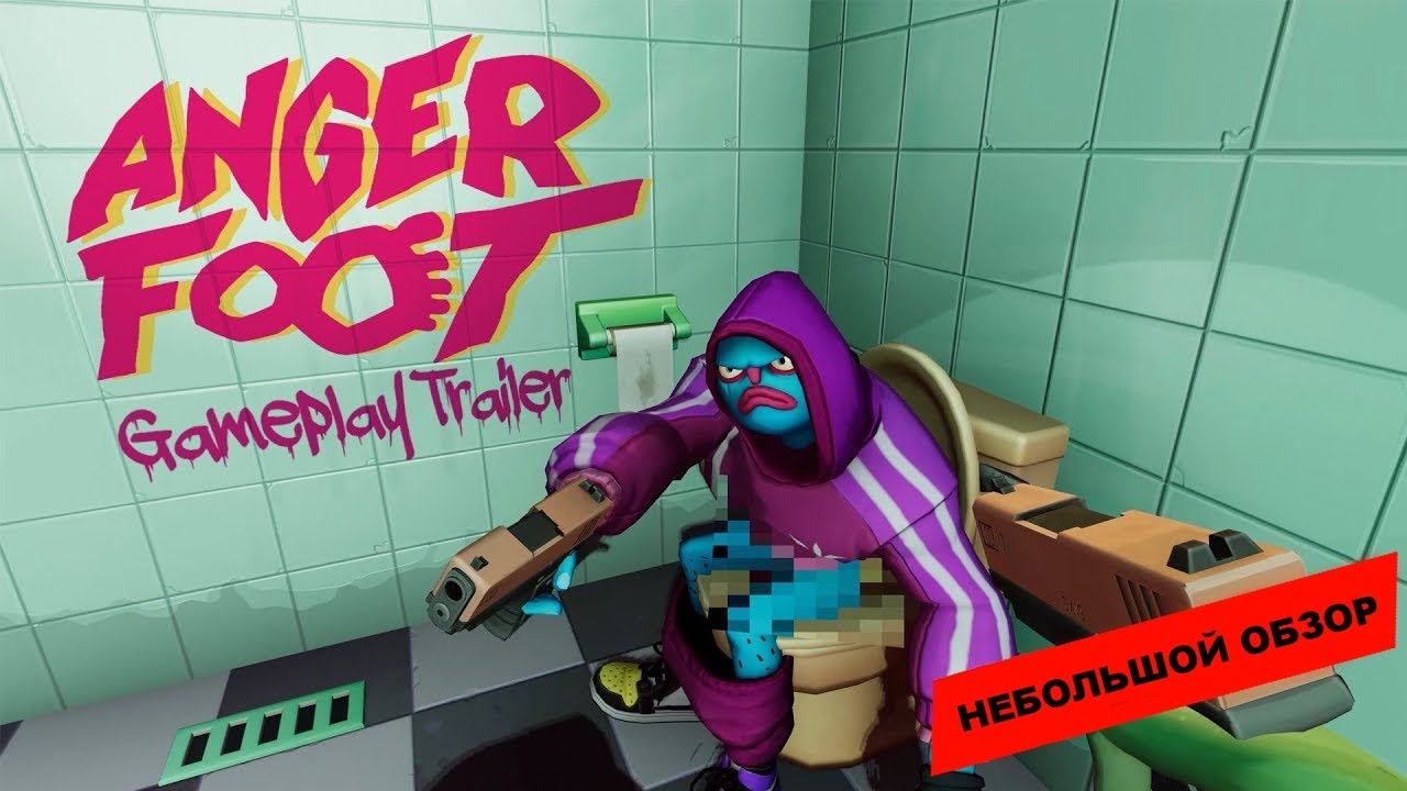 Anger Foot (2024): небольшой обзор и мое мнение о игре смотреть онлайн